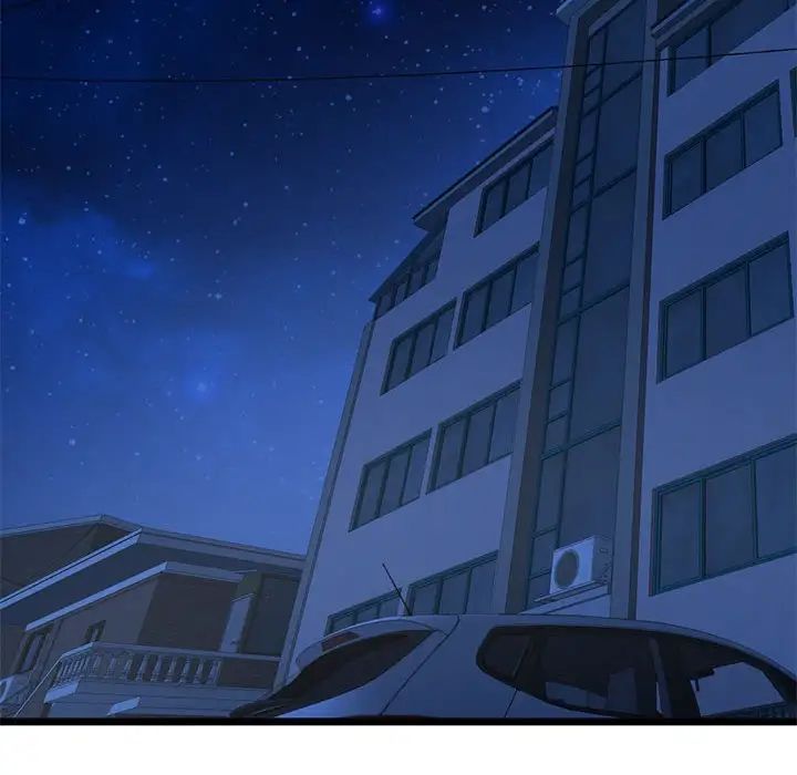 深夜网吧第25话