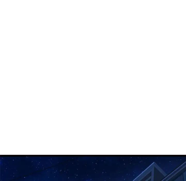 深夜网吧第25话