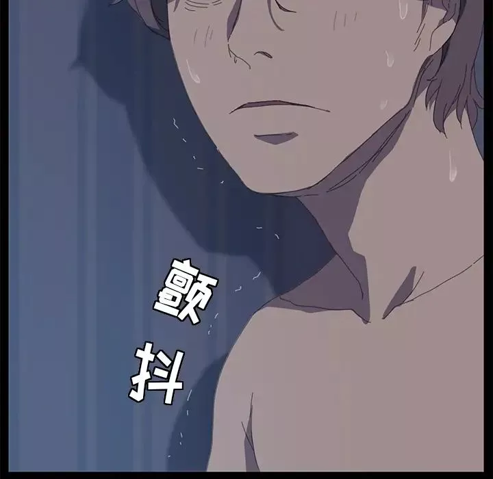15分鐘第5话
