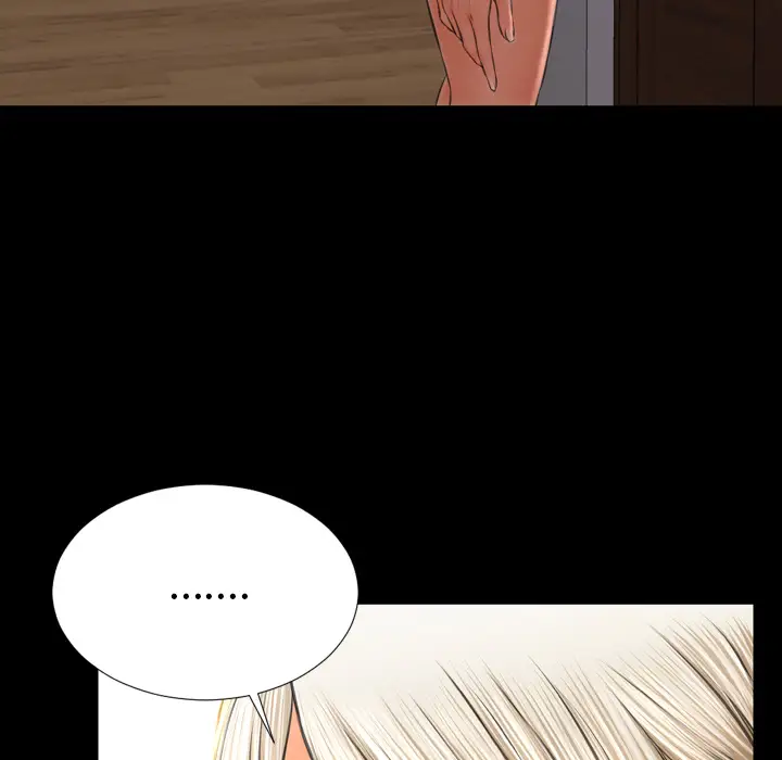 S商店的她第36话