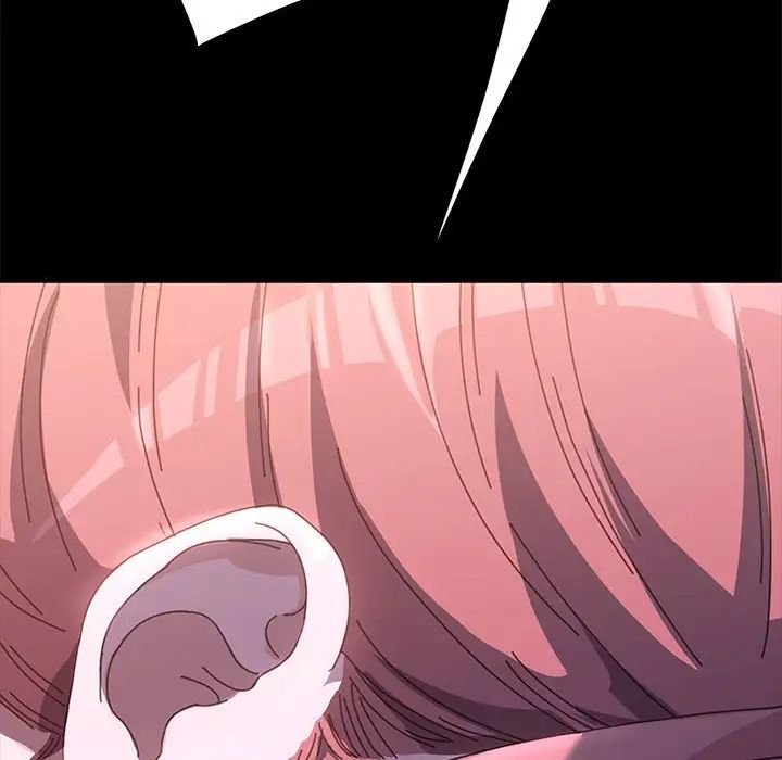 赘婿要通吃第10话