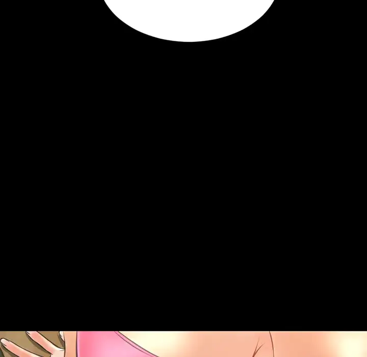 S商店的她第36话