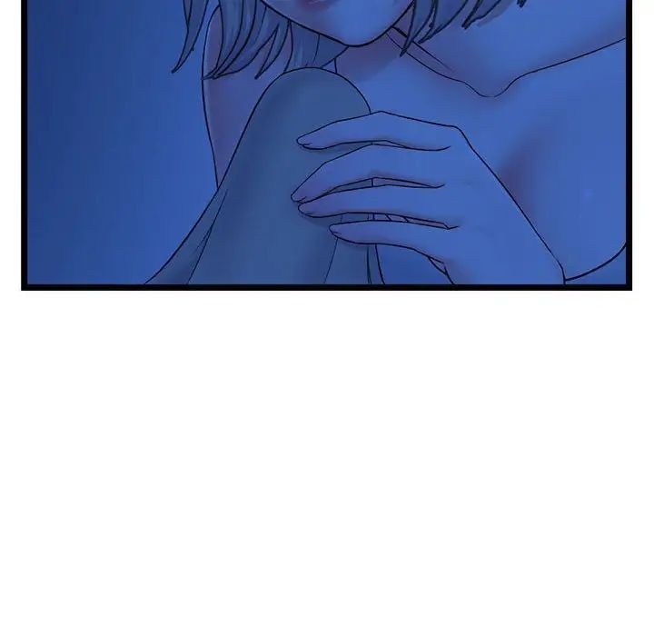 深夜网吧第25话