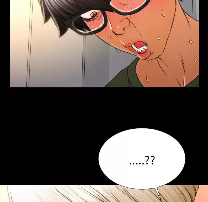 S商店的她第36话