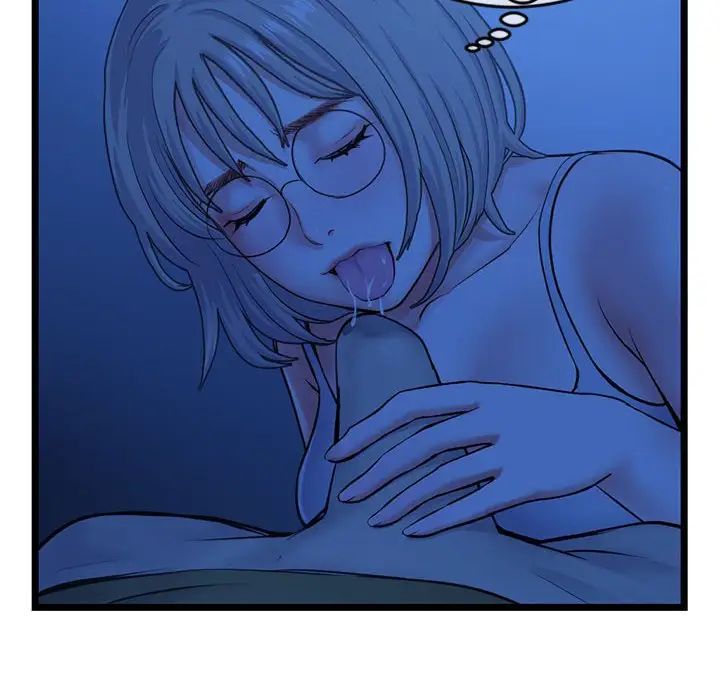 深夜网吧第25话