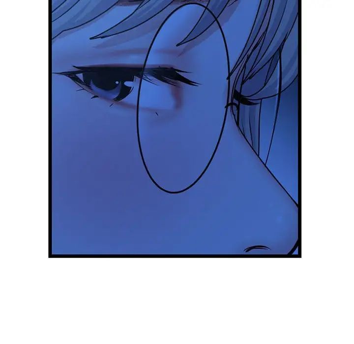 深夜网吧第25话