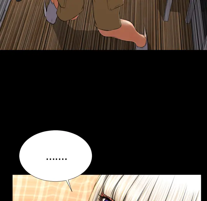 S商店的她第36话