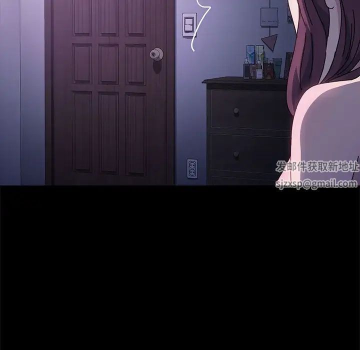 赘婿要通吃第10话