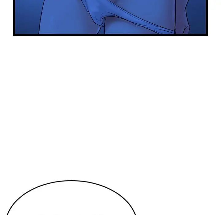 深夜網吧第25話