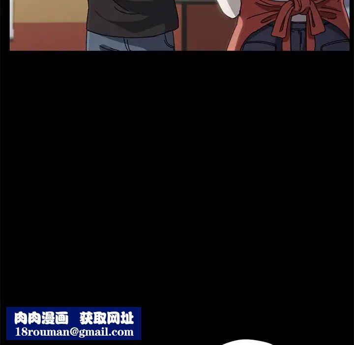 赘婿要通吃第10话