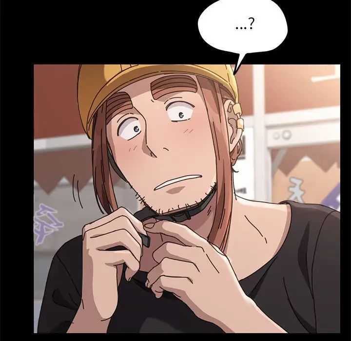 赘婿要通吃第10话