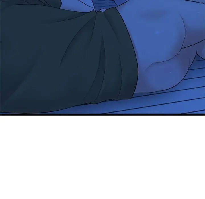 深夜網吧第25話