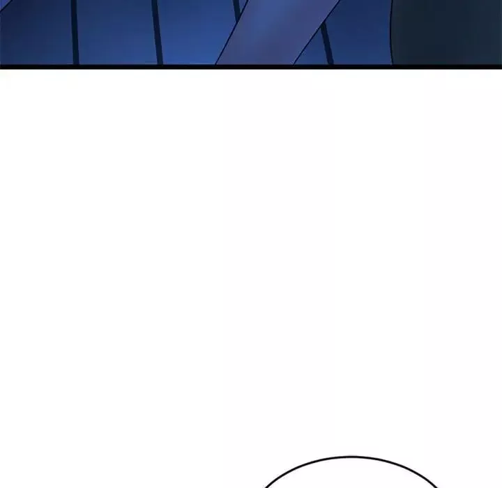 深夜網吧第25話
