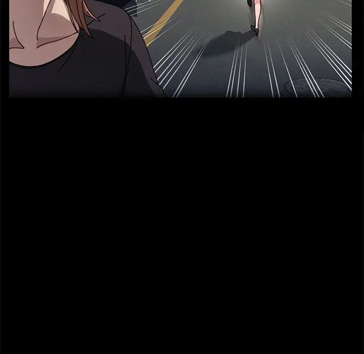 赘婿要通吃第10话