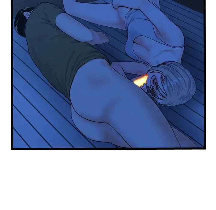 深夜网吧第25话