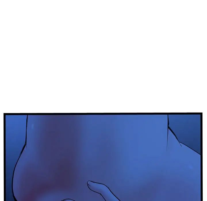 深夜網吧第25話