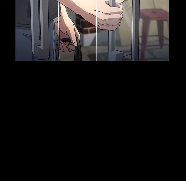 赘婿要通吃第10话