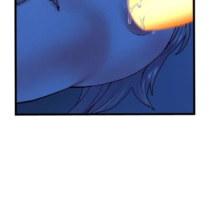 深夜網吧第25話