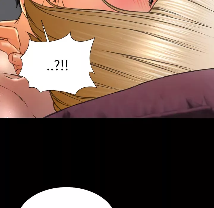 S商店的她第37话