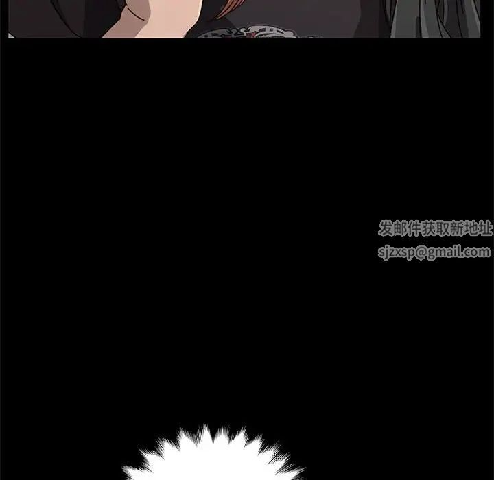 赘婿要通吃第10话