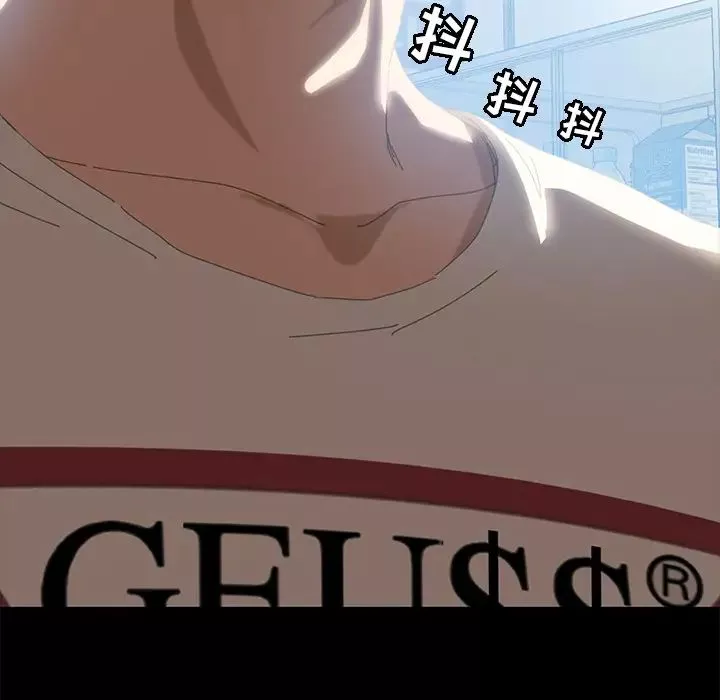 15分鐘第7话