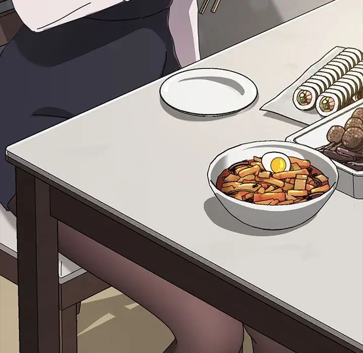 赘婿要通吃第11话