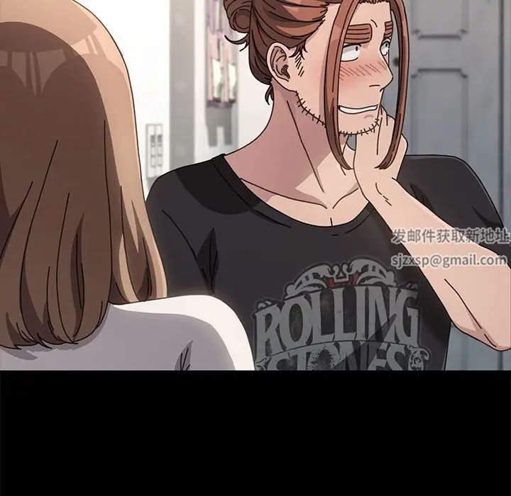 赘婿要通吃第11话