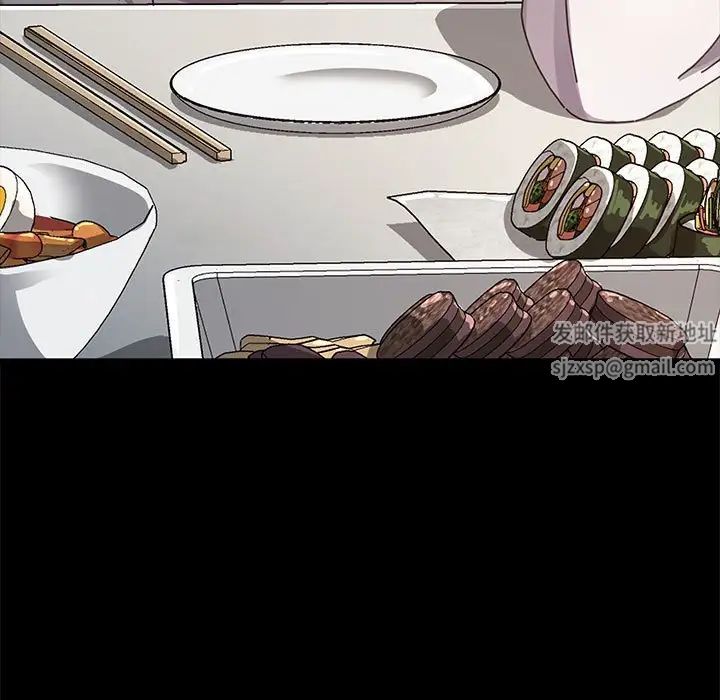 赘婿要通吃第11话