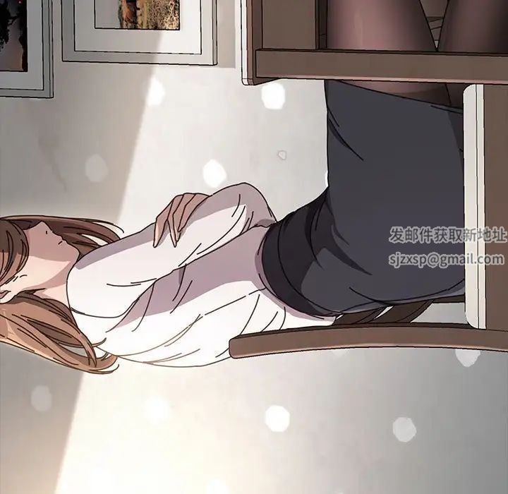 赘婿要通吃第11话