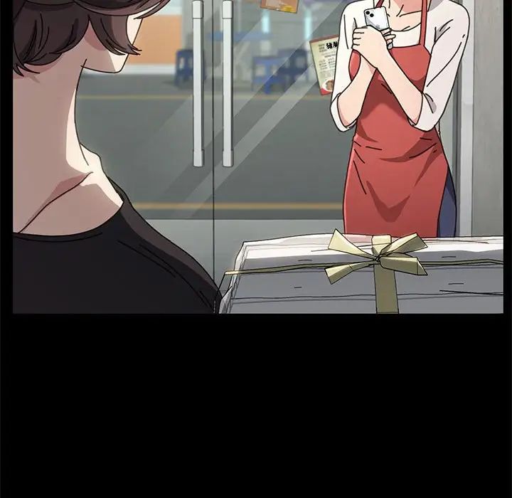 赘婿要通吃第11话