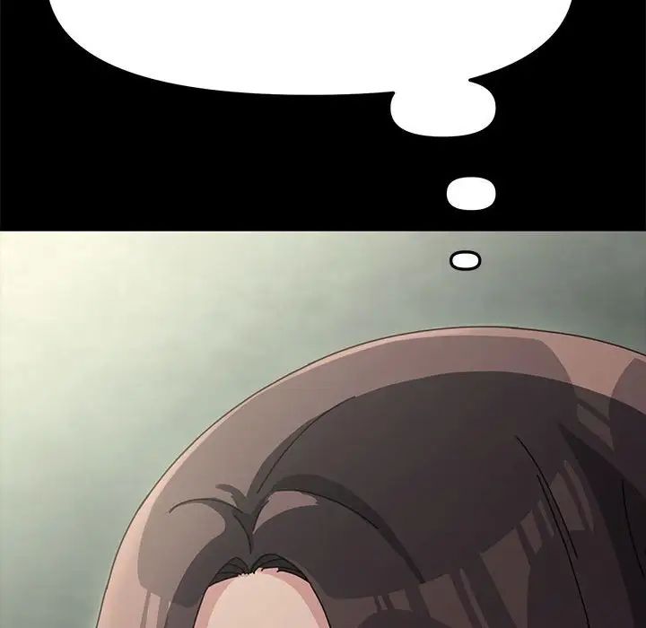 赘婿要通吃第11话