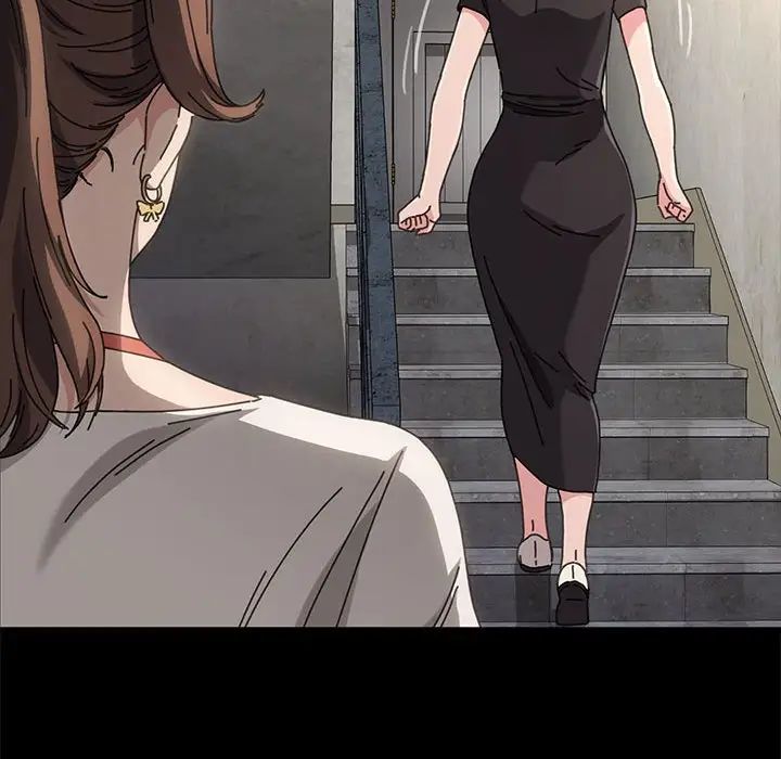 赘婿要通吃第11话