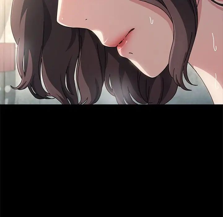 赘婿要通吃第11话