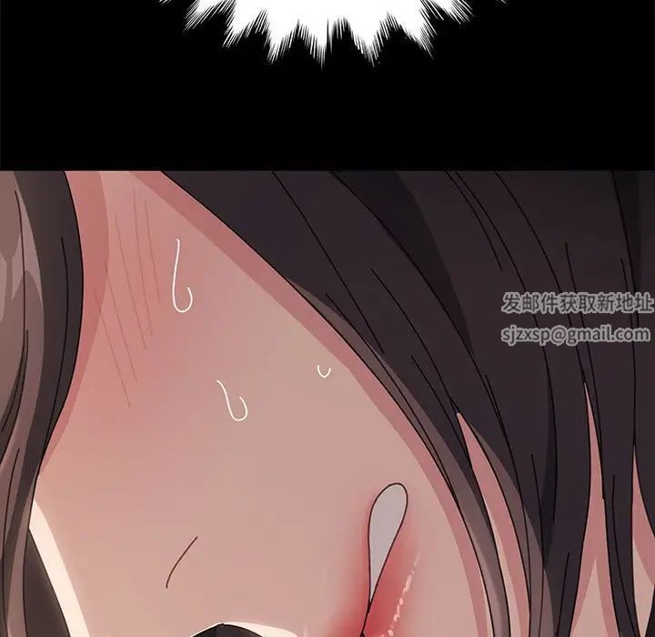 赘婿要通吃第11话