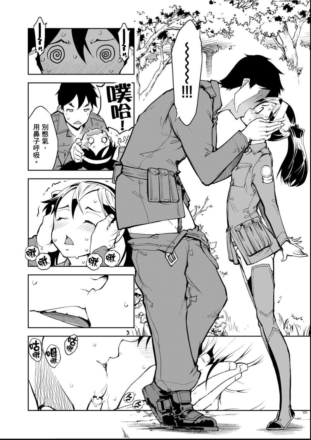 [铃木狂太郎]戦车コレ[Digital[BOOKWALKERDLsite]][战车娘收藏][铃木狂太郎]戦车コレ[Digital[BOOKWALKER&DLsite]][战车娘收藏]