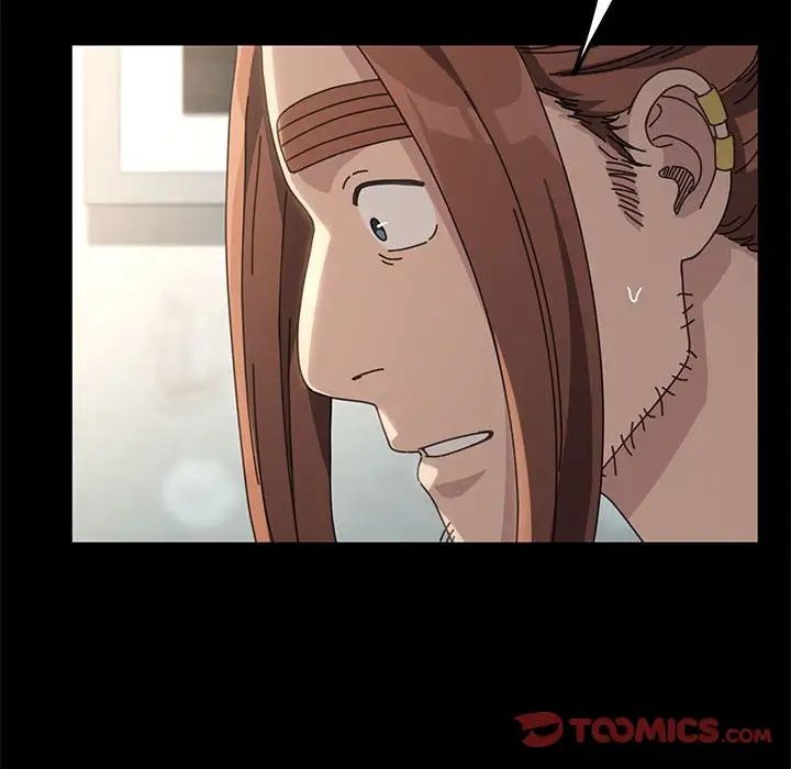 赘婿要通吃第11话