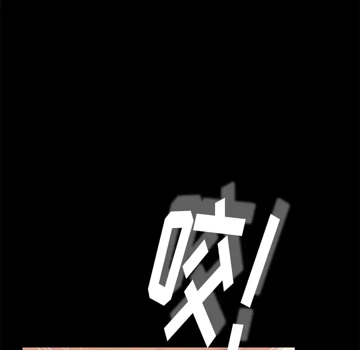 15分鐘第8话