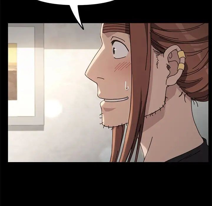 赘婿要通吃第12话