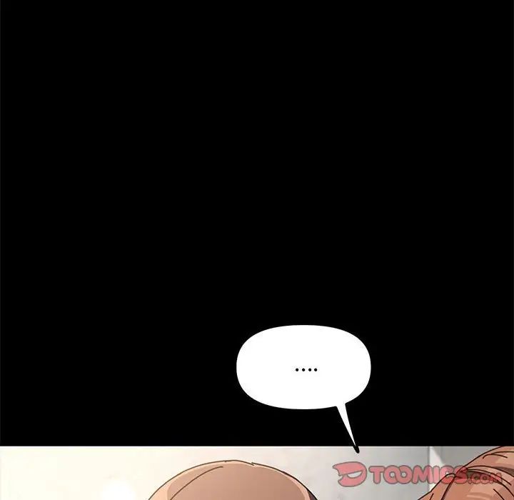 赘婿要通吃第12话