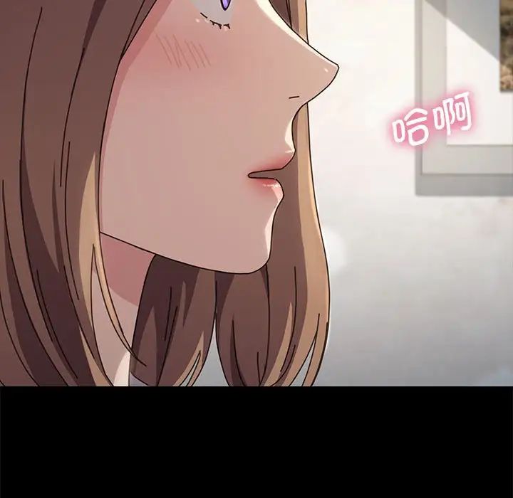 赘婿要通吃第12话