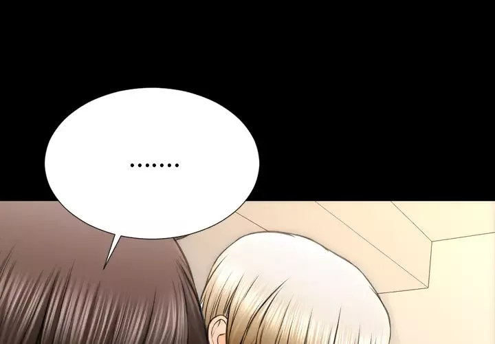 S商店的她第39话