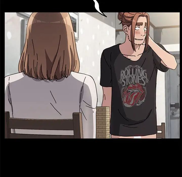 赘婿要通吃第12话