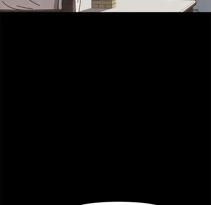 赘婿要通吃第12话