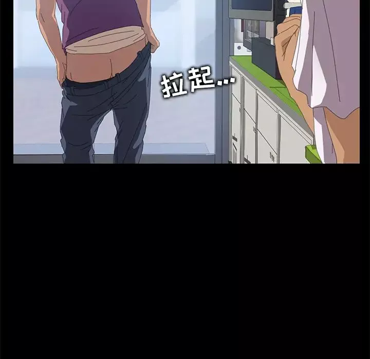 15分鐘第9话