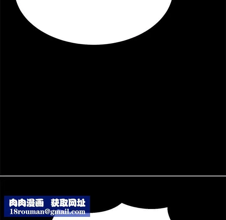 15分钟-第9话 - 图片 81