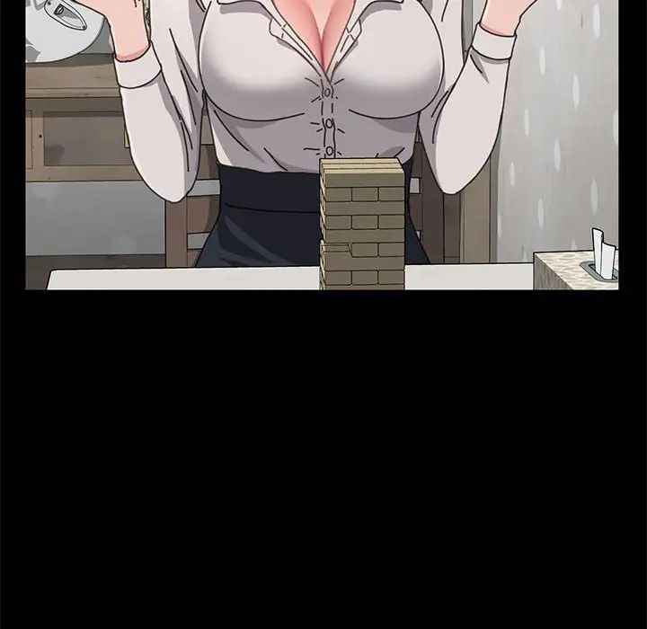 赘婿要通吃第12话