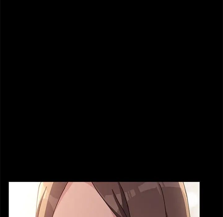 赘婿要通吃第12话