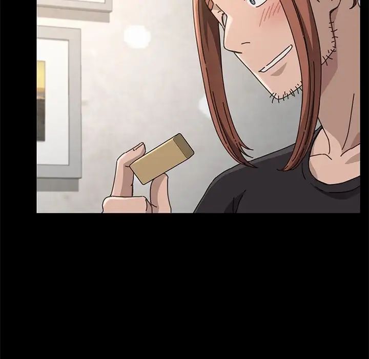 赘婿要通吃第12话