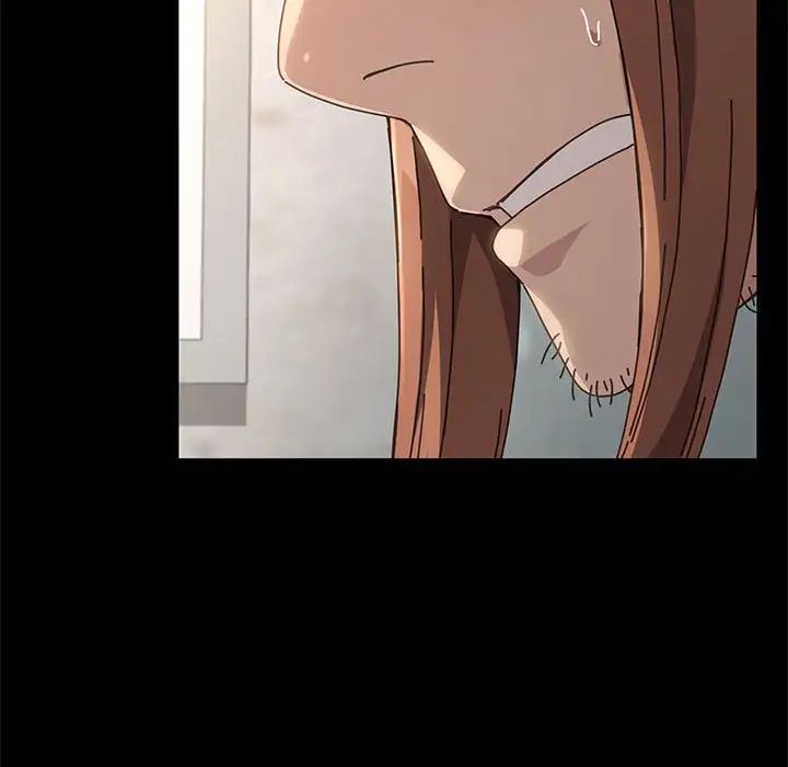 赘婿要通吃第12话