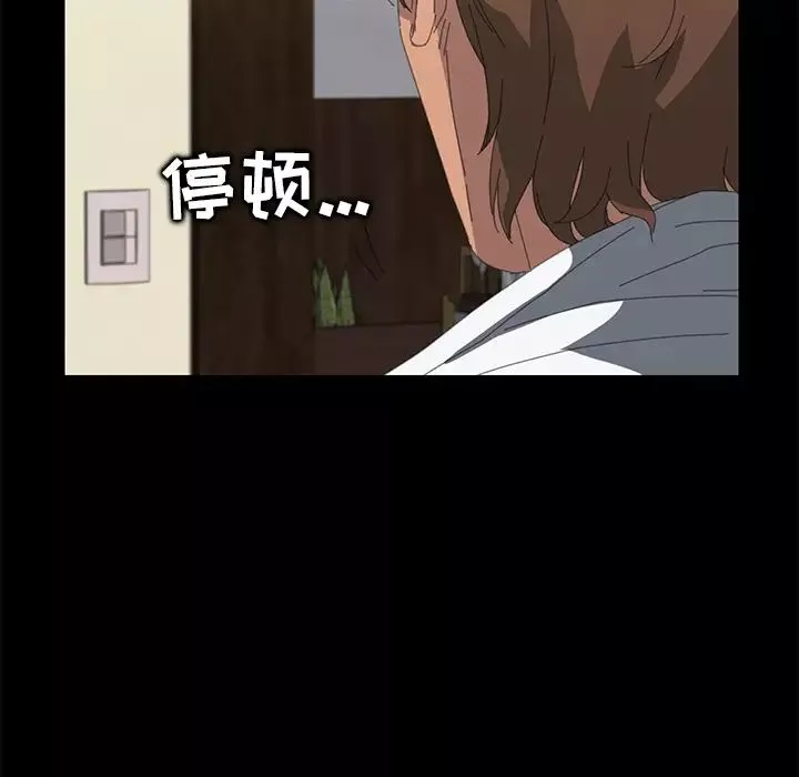 15分鐘第9话